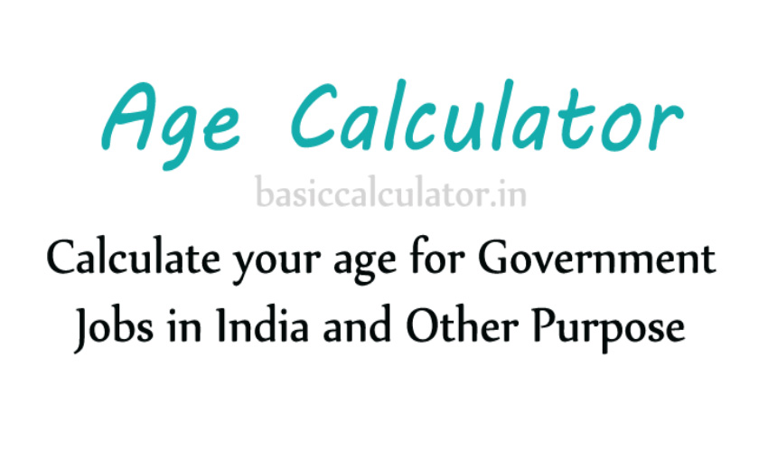 Calculate Age for Government Job