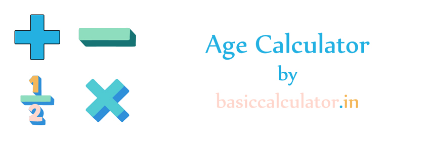 Calculate Age for Government Job